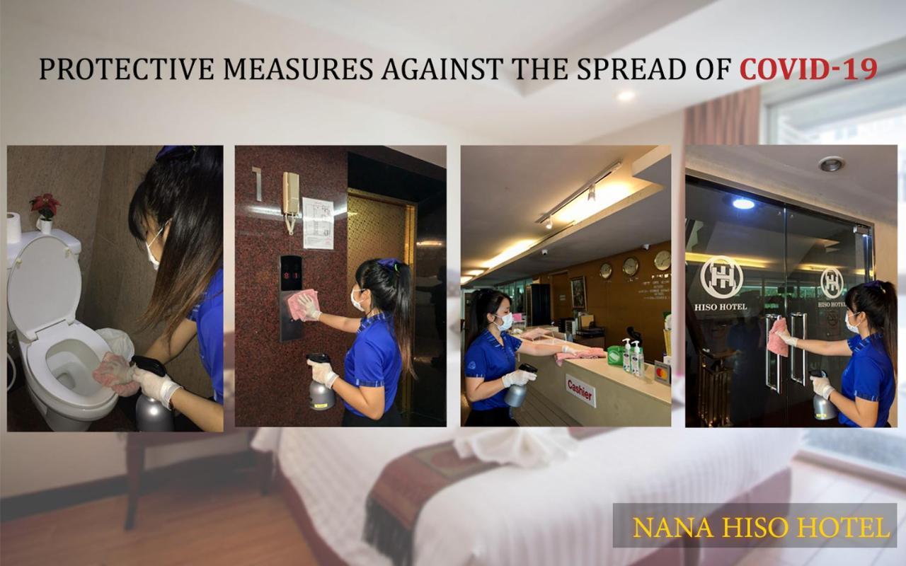 Nana Hiso Hotel Bangkok Exterior photo
